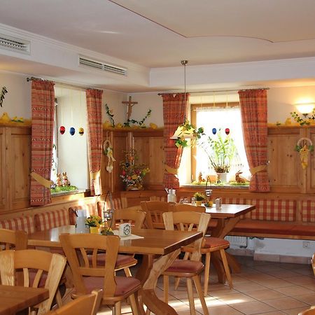 Gasthaus Gumping Ainring Bagian luar foto